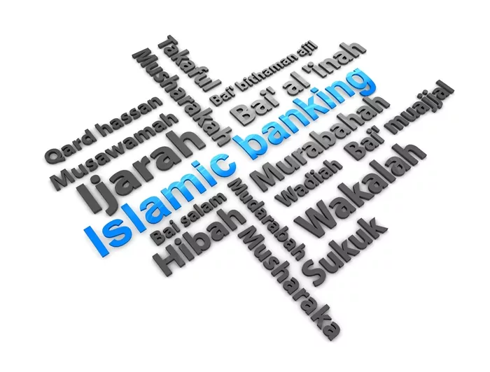 How to work in Islamic Banking14901648728933.webp